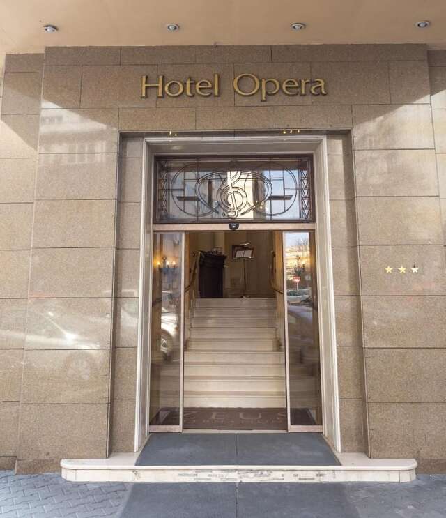 Отель Hotel Opera by Zeus International Бухарест-3